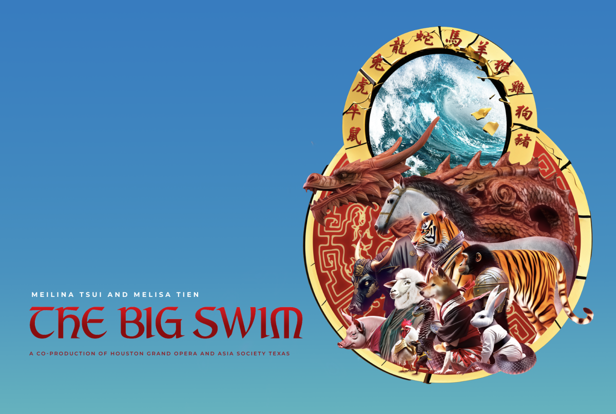World Premiere of the Big Swim Houston Family Magazine